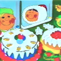 WTVF Holiday Promo Circa 1974